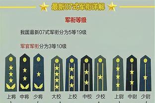 “你什么冠军”冲上热搜！霍启刚PK梅西？网友：霍启刚是77冠的男人？